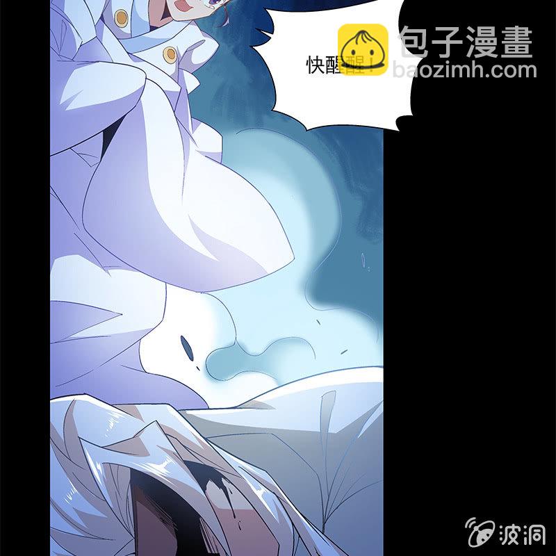 第五十一话88