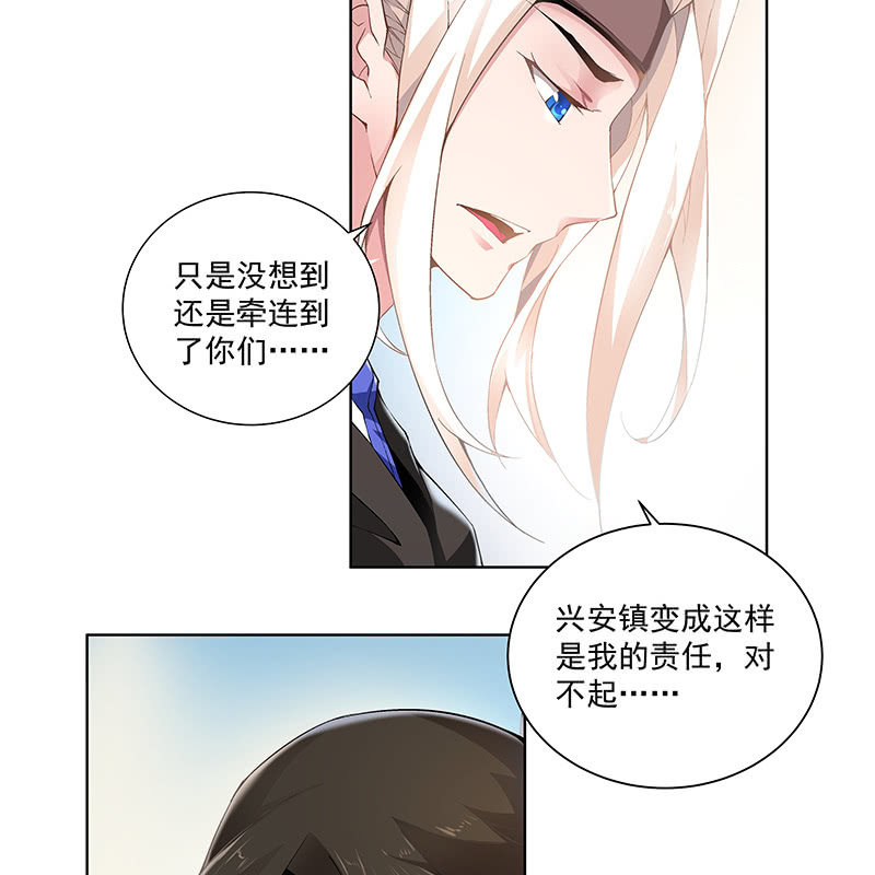 第四十五话22