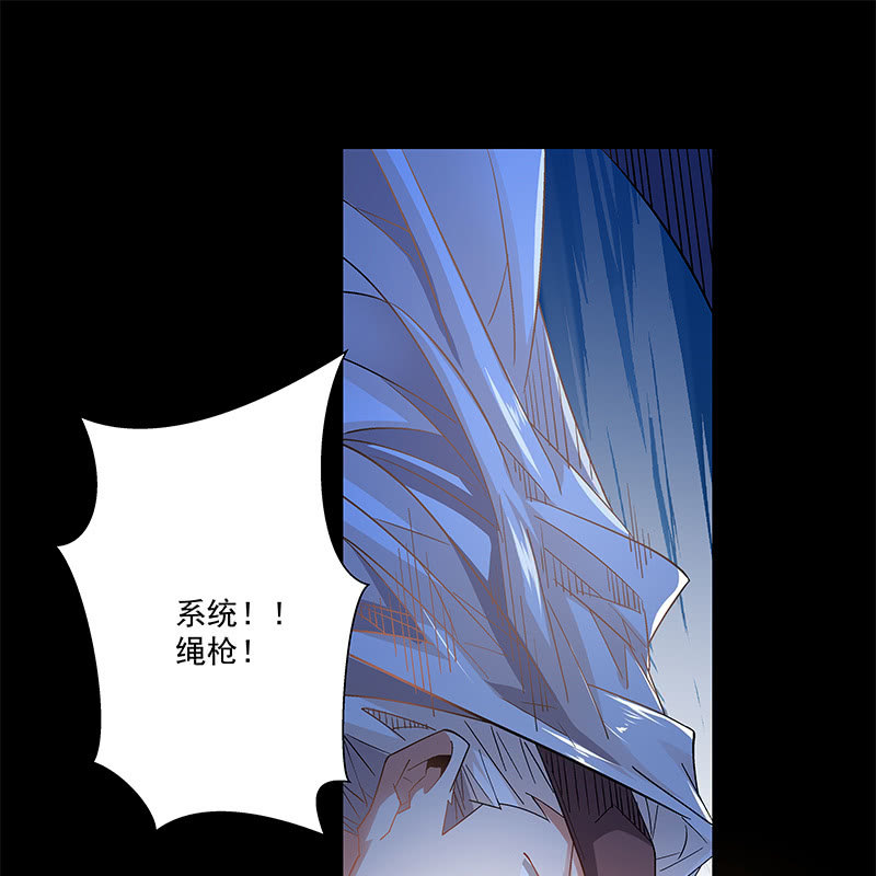 第五十话77