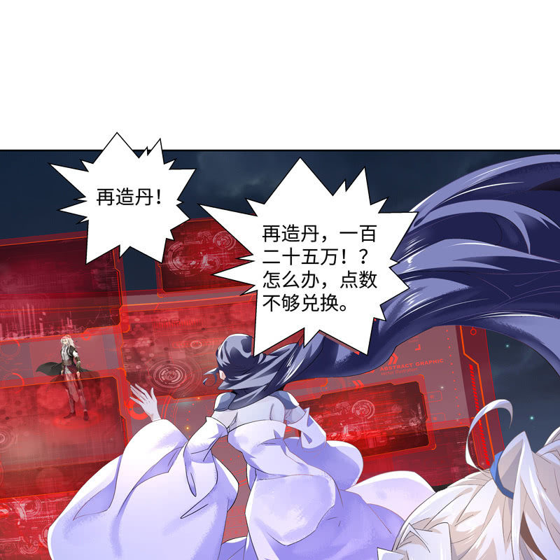 序章199