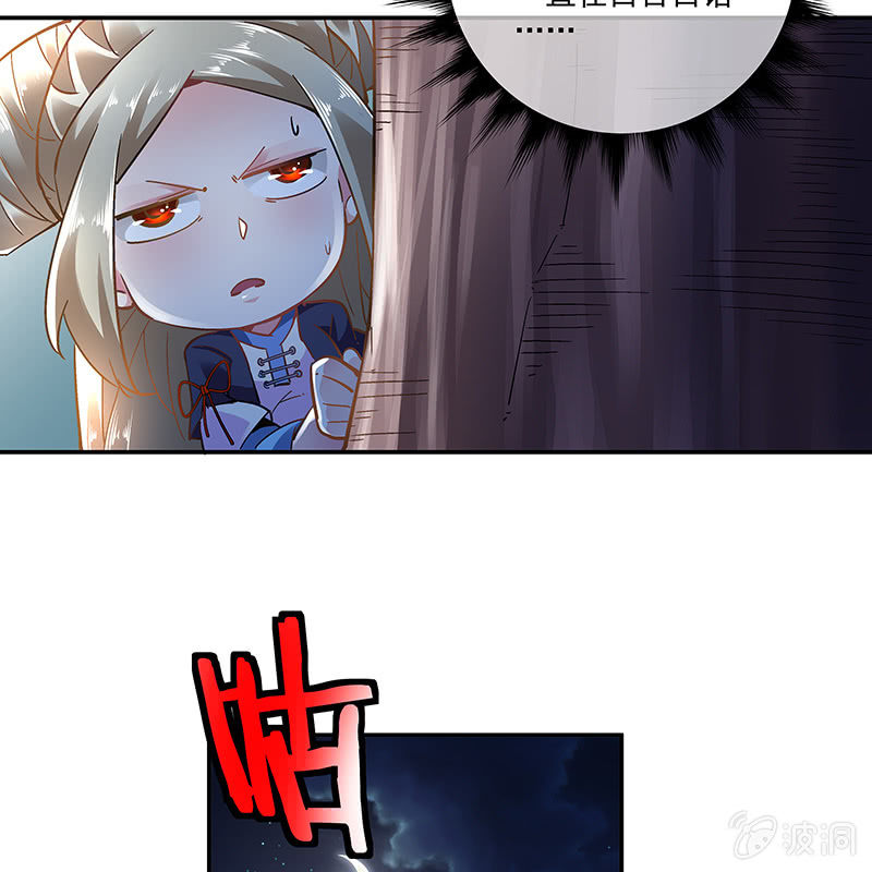 第十九话28