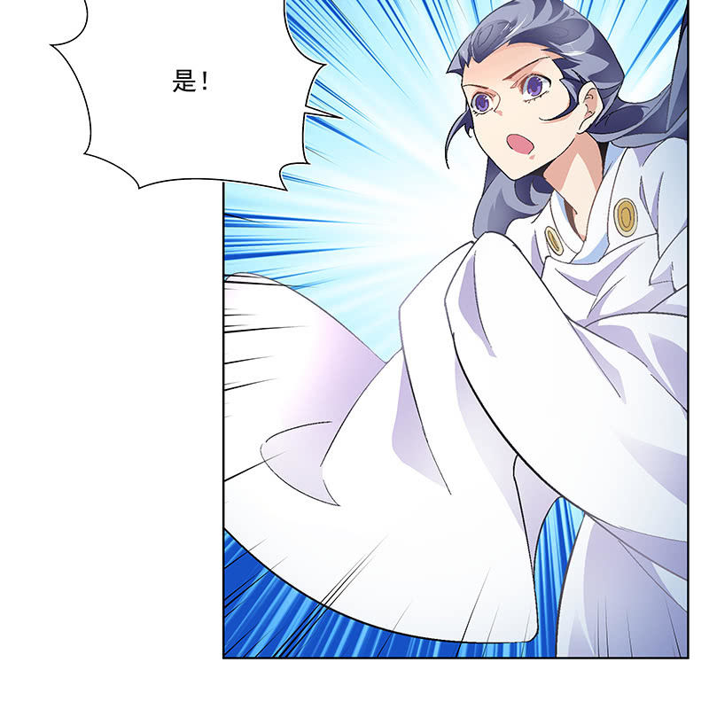 第四十话26