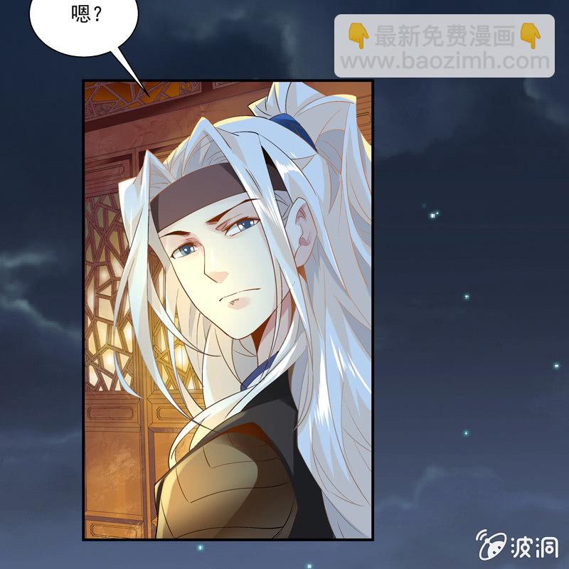 第七话16