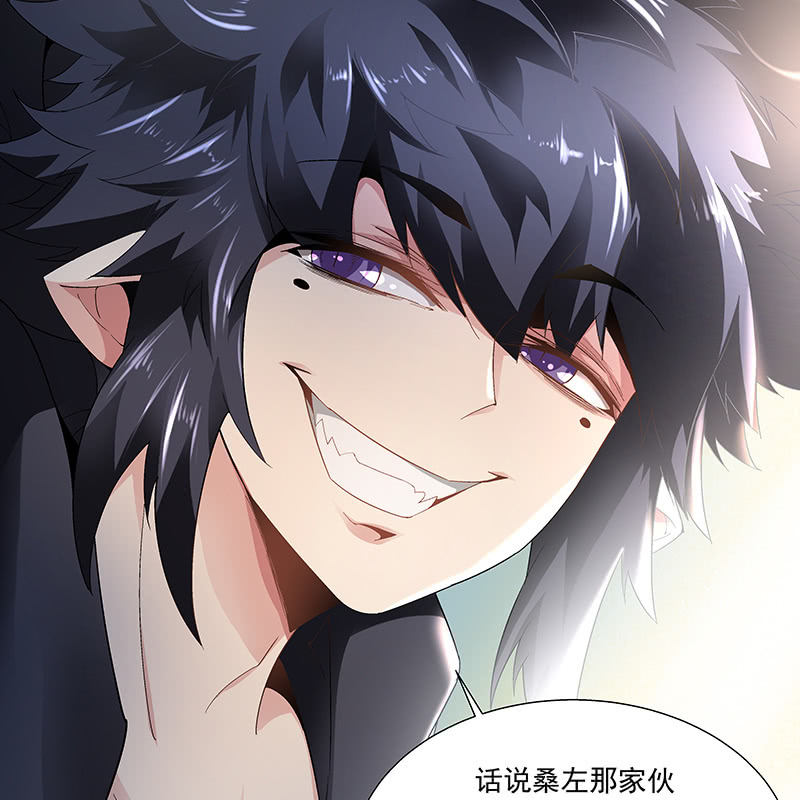 第三十四话31