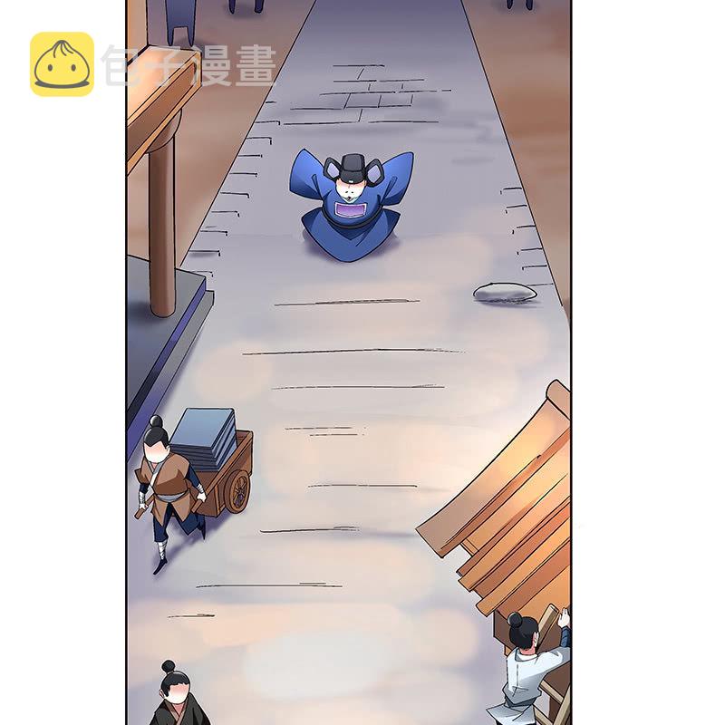 第四十五话13