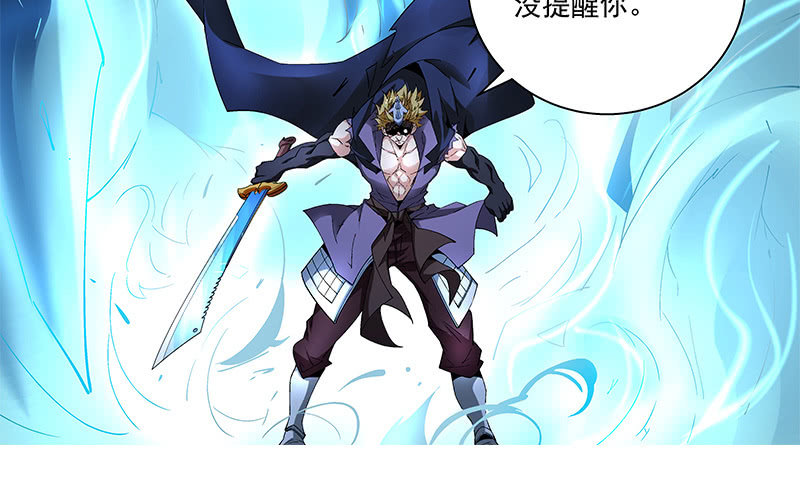 第三十六话23