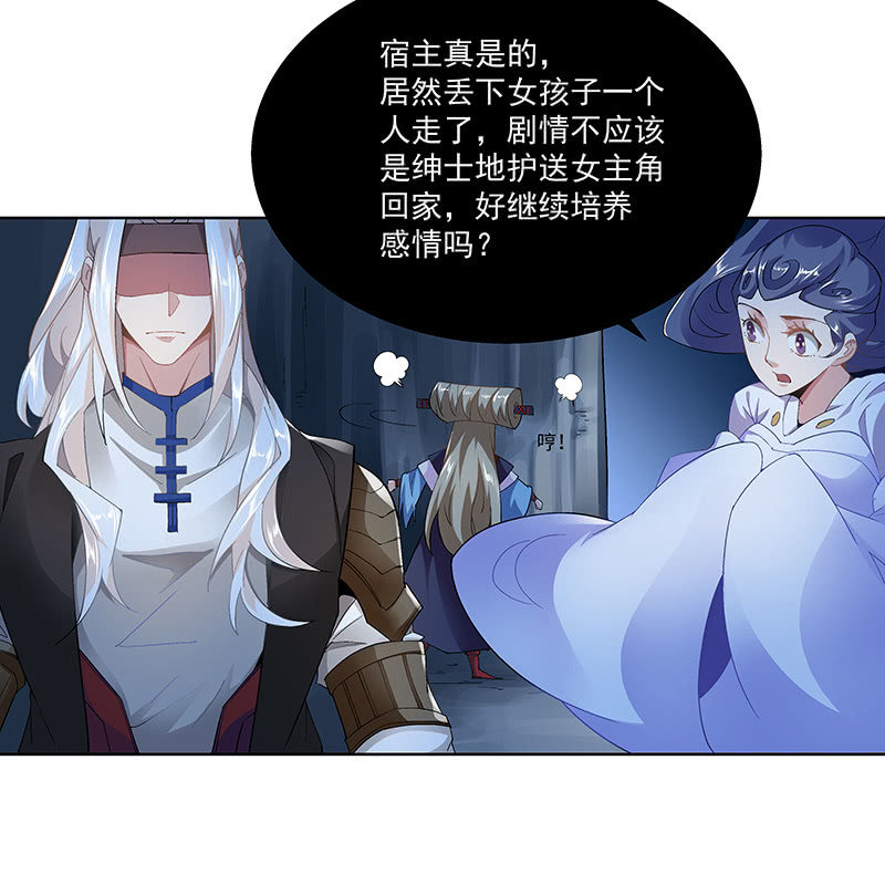 第二十二话23