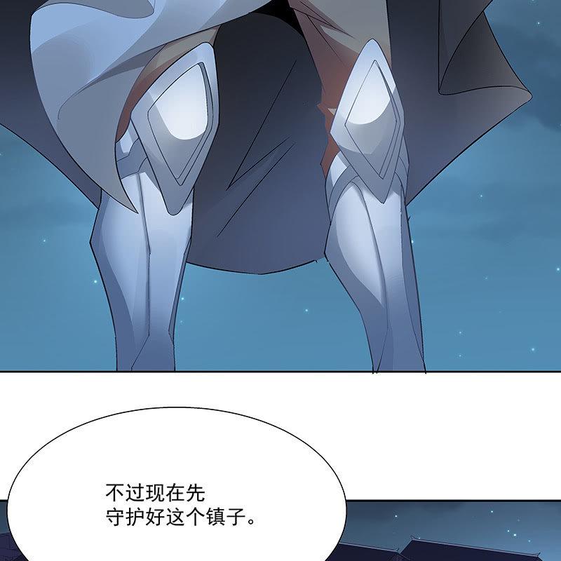 第二十二话49