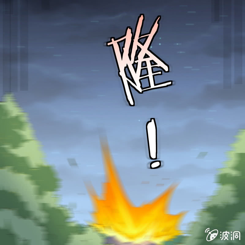序章60