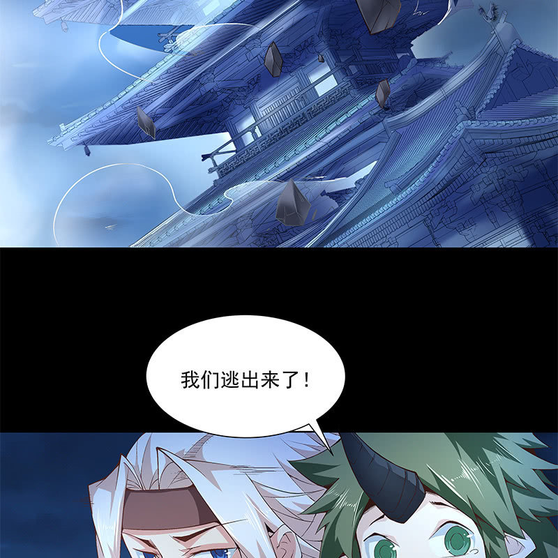 第五十一话78