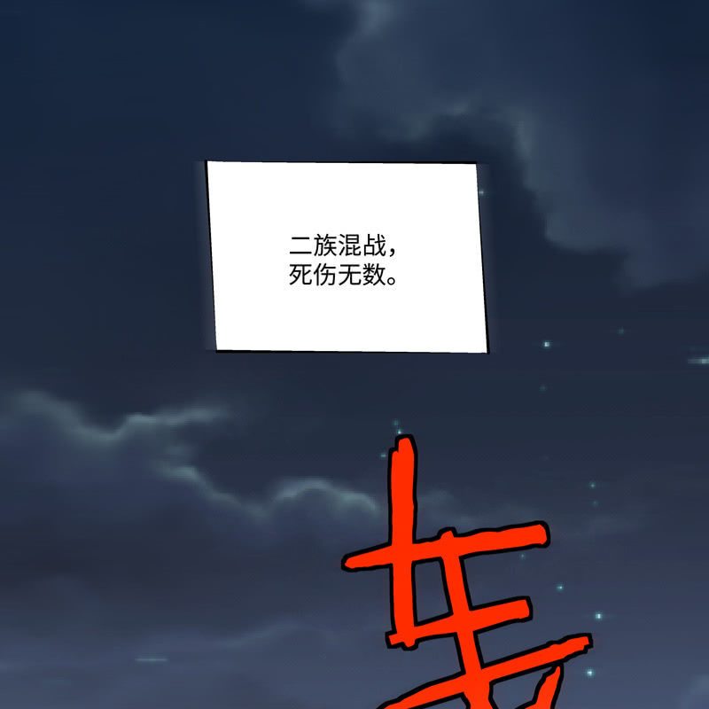 序章178