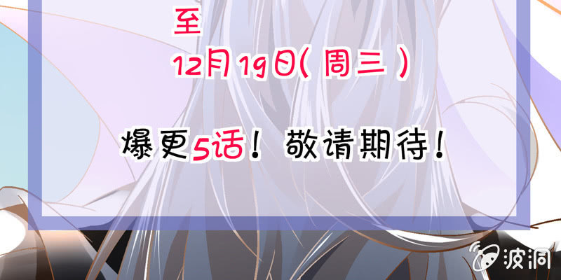 序章240