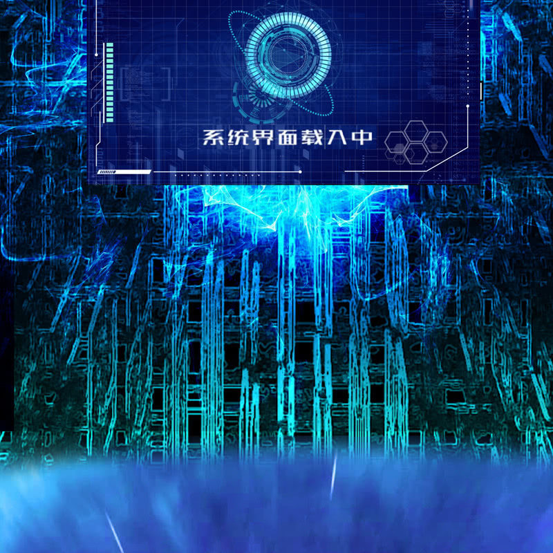 序章82