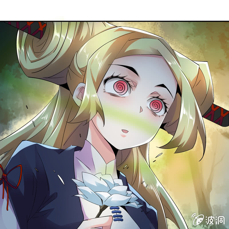 第八话24