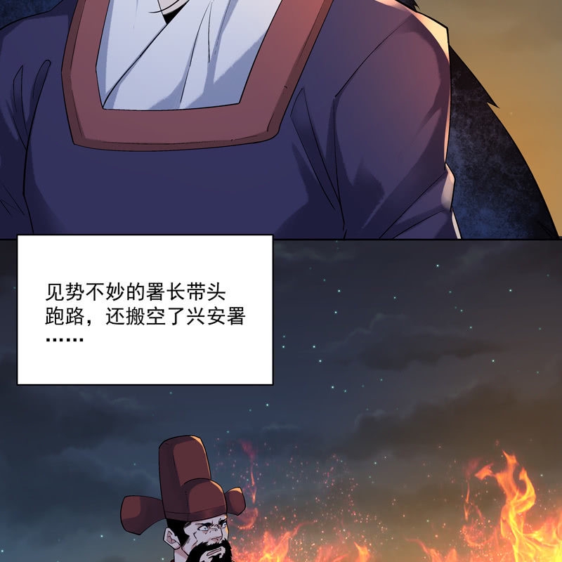 第十四话9