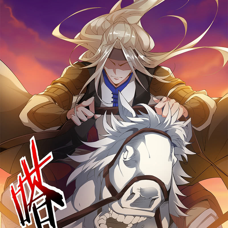 第五十三话57