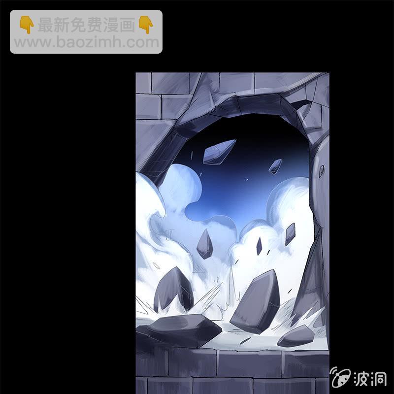 第五十话84