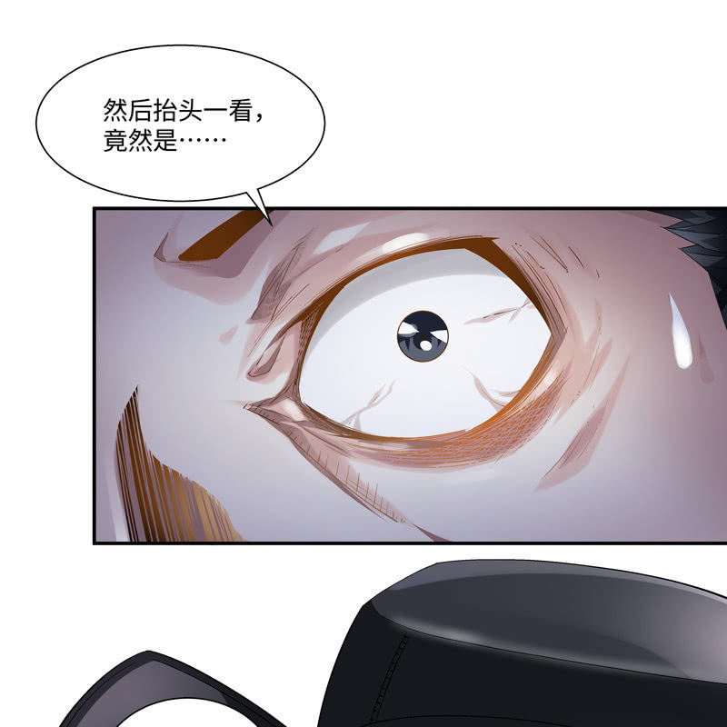 第五话67