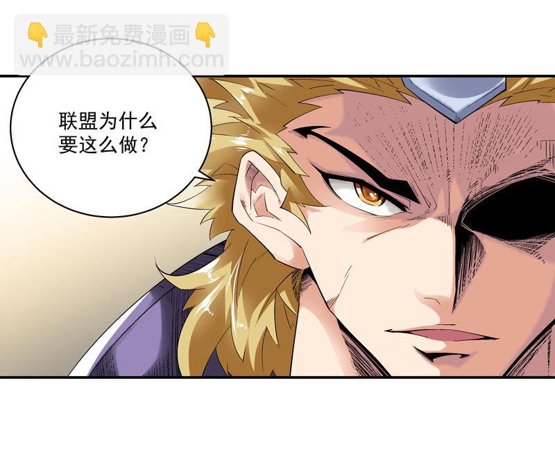 第十三话33