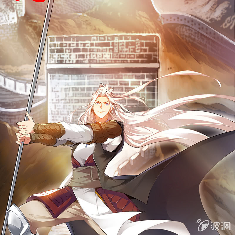 第五十三话80