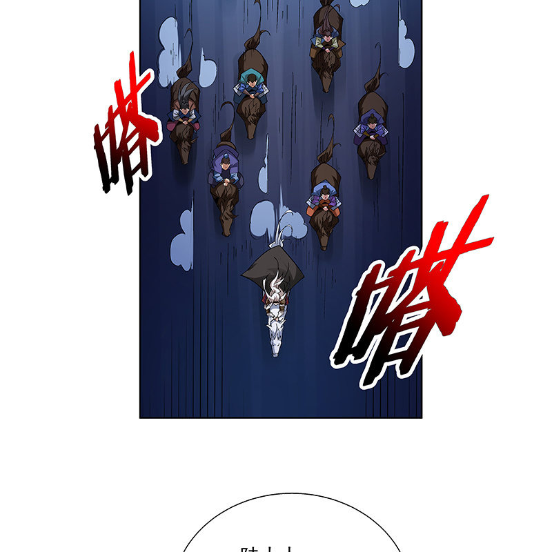 第五十五话19