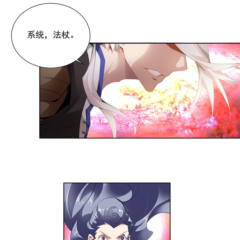第三十四话15