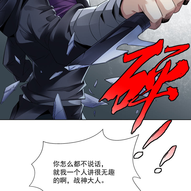 第十一话30