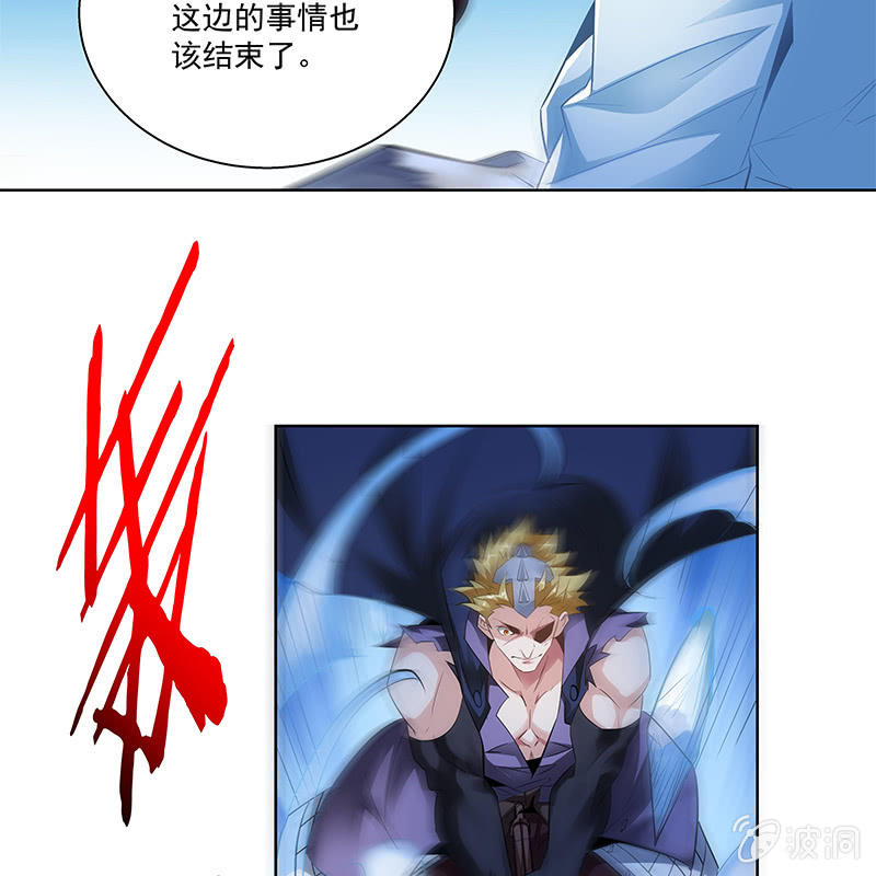 第三十六话128