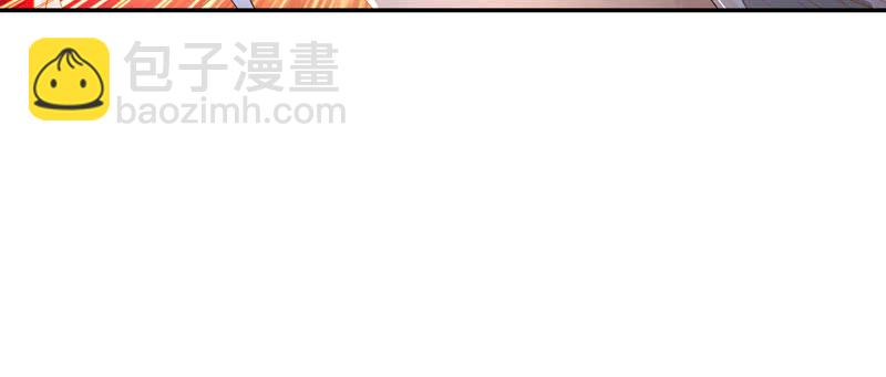 第三话58