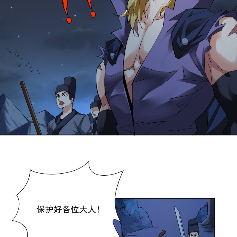 第十七话18