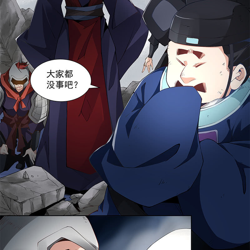 第四十话30