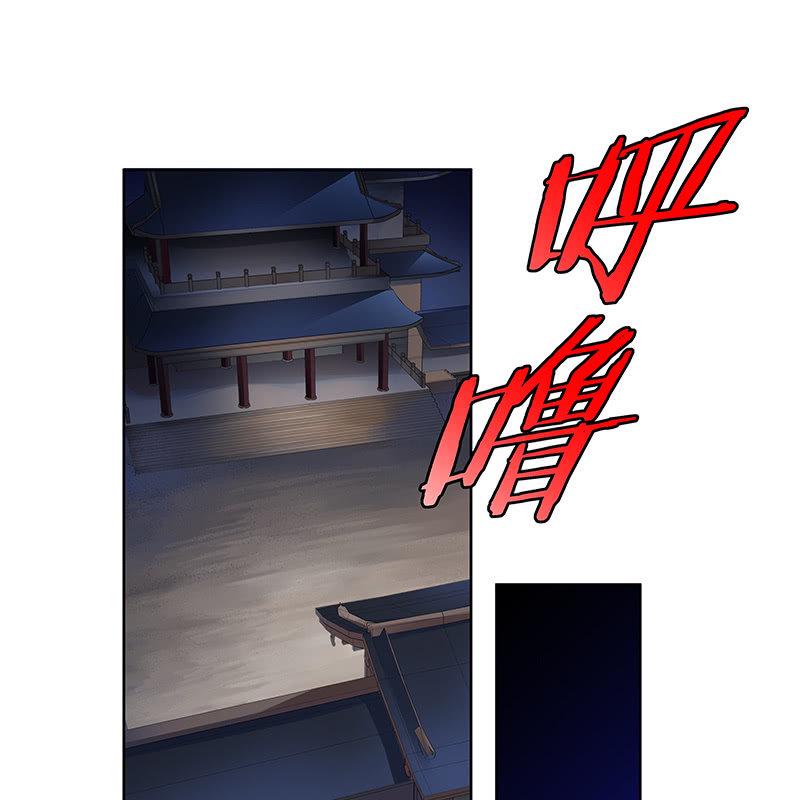 第二十三话5
