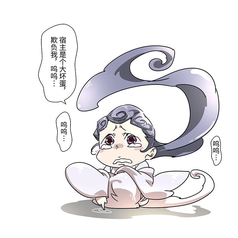 第二十二话54