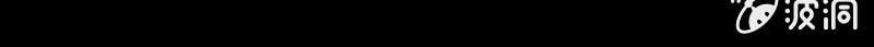 预告篇44