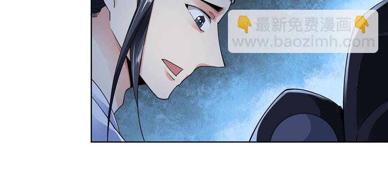 第十七话37