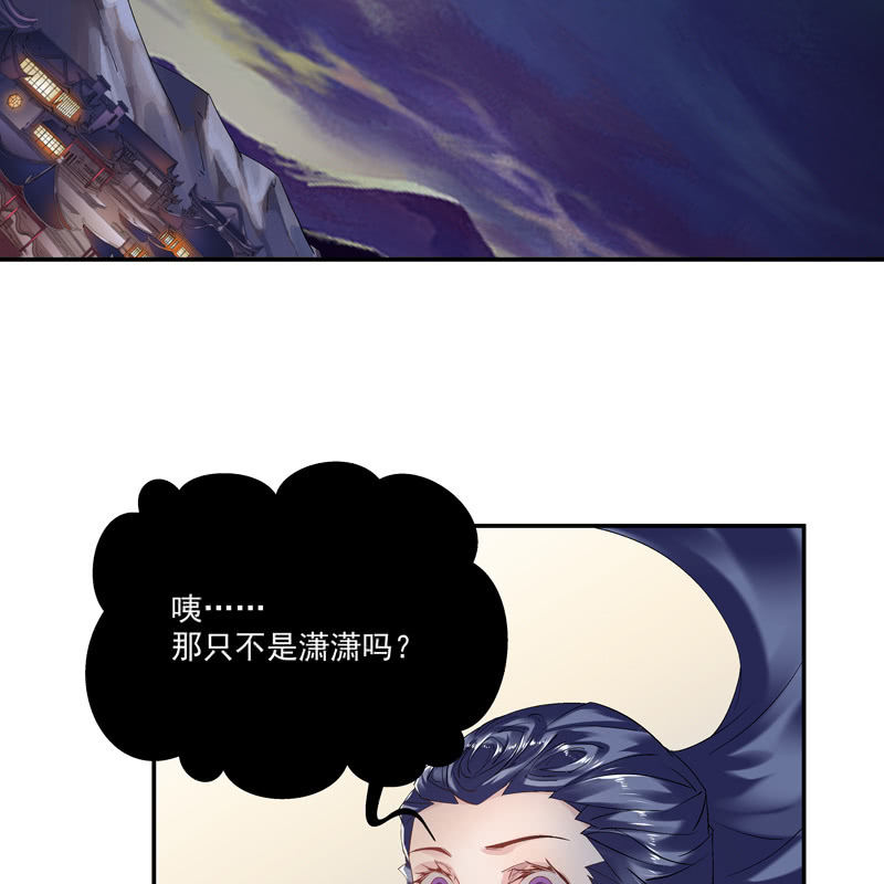 第七话46