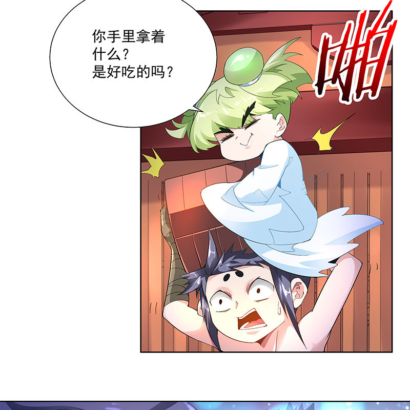 第三十九话33