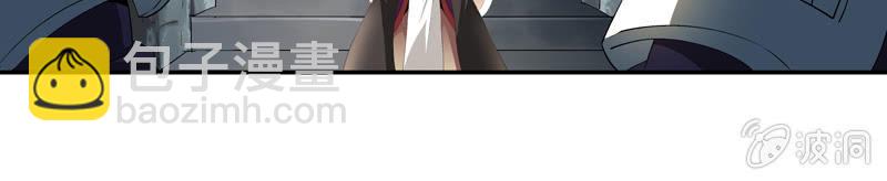 第四话140
