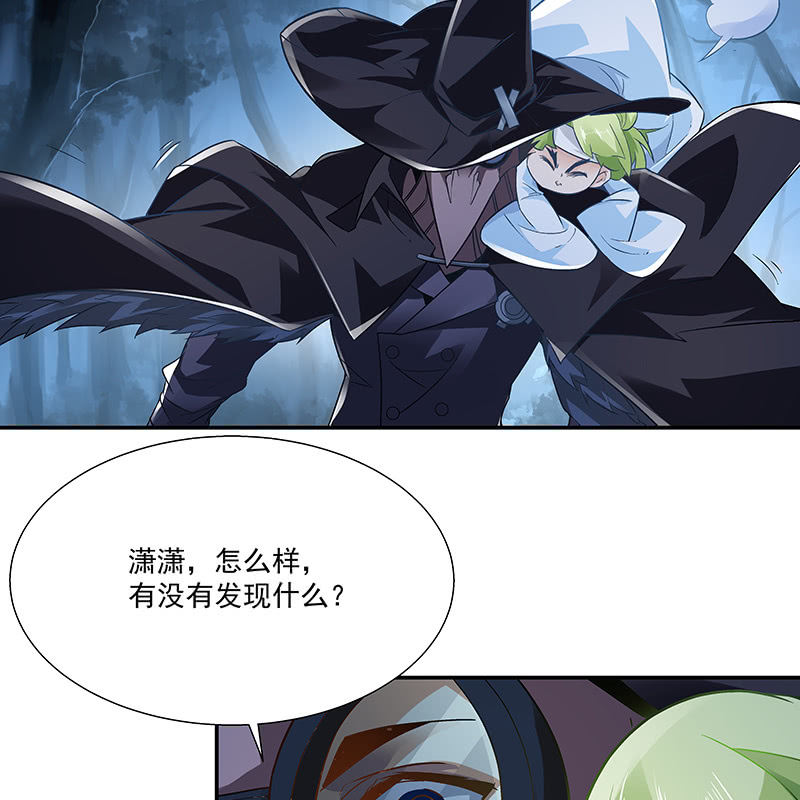 第十九话51