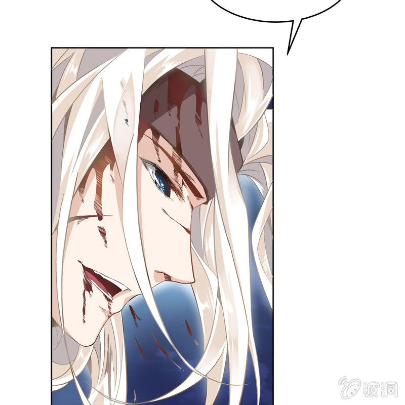 序章196