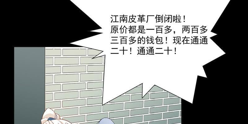 预告篇41
