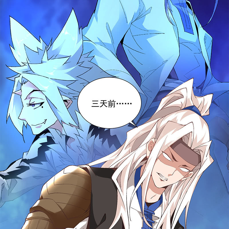第四十五话65