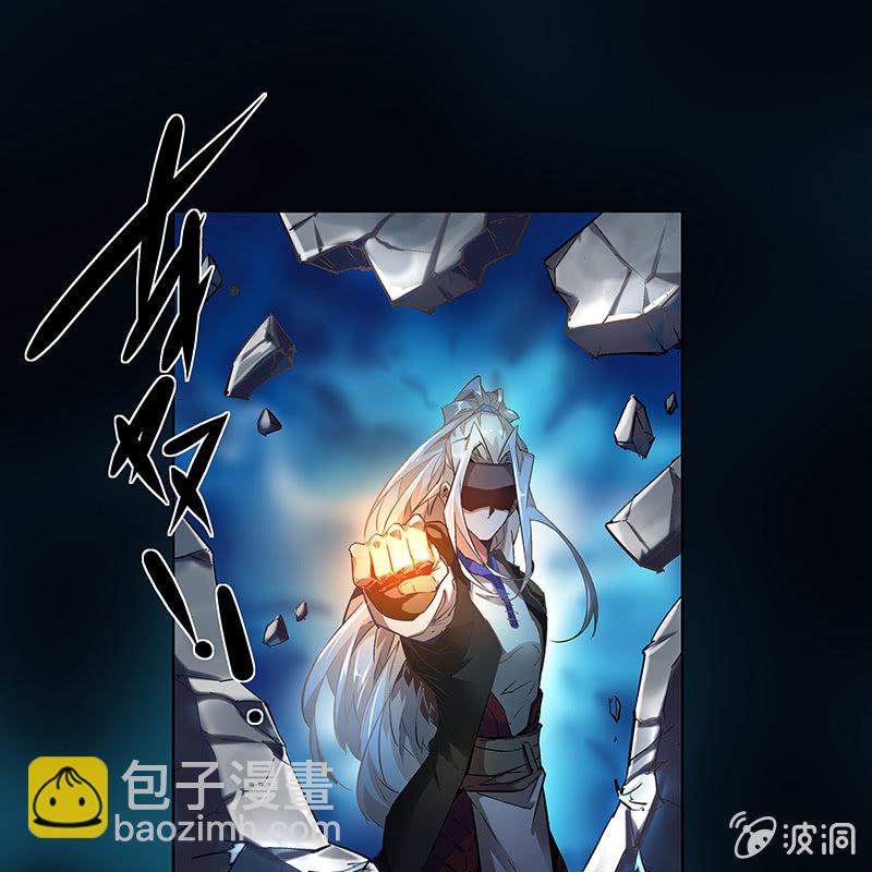 第四十一话76