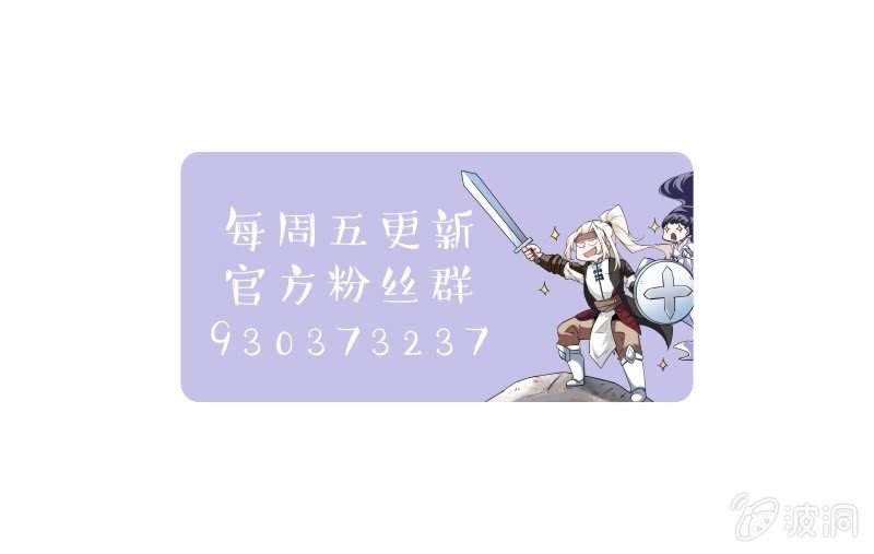 第四十二话64
