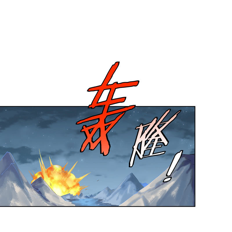 序章10