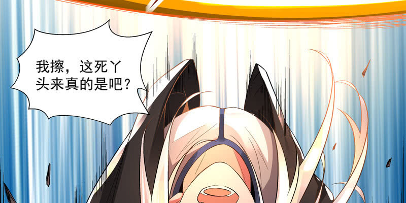 第三话25
