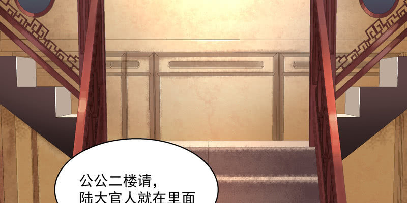 第一话38