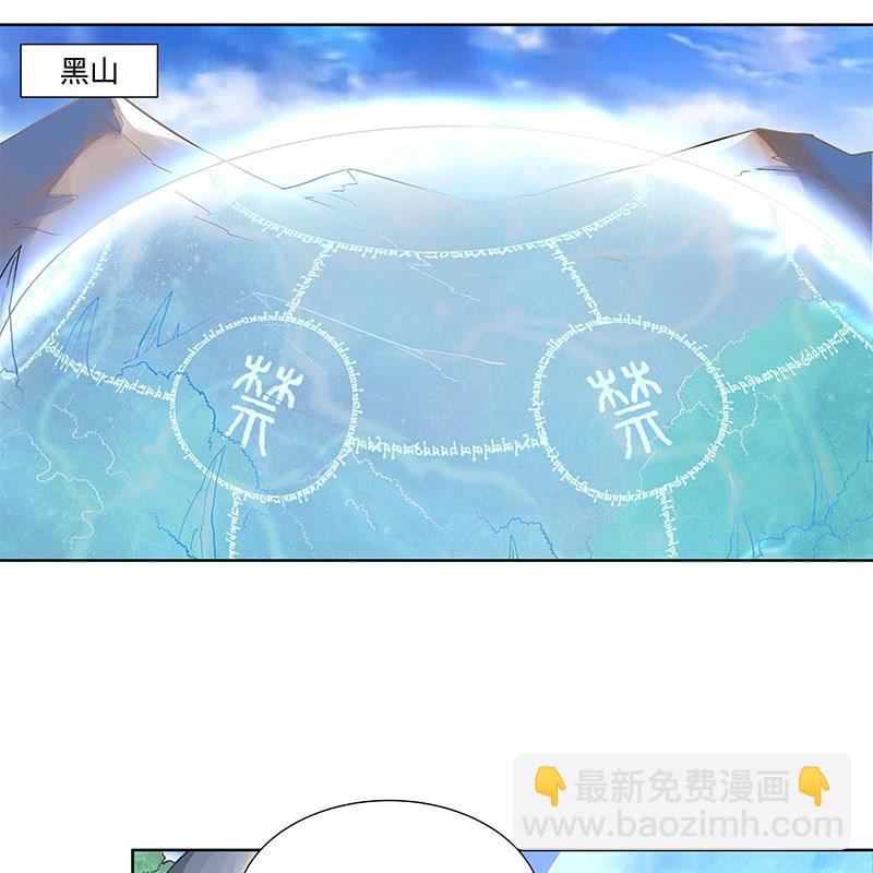 第三十二话5