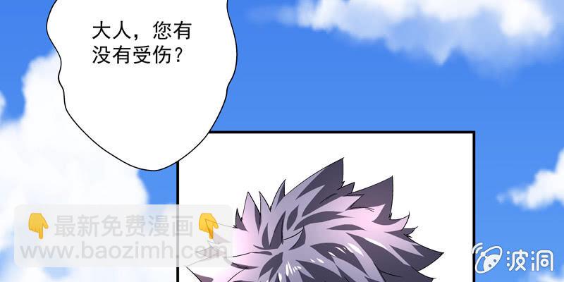 第二话192