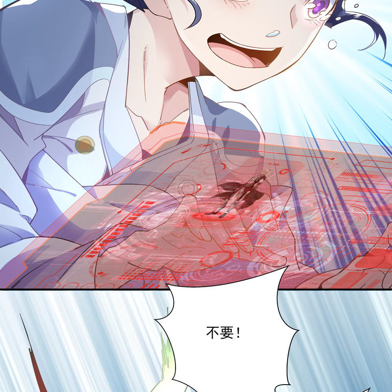 序章210